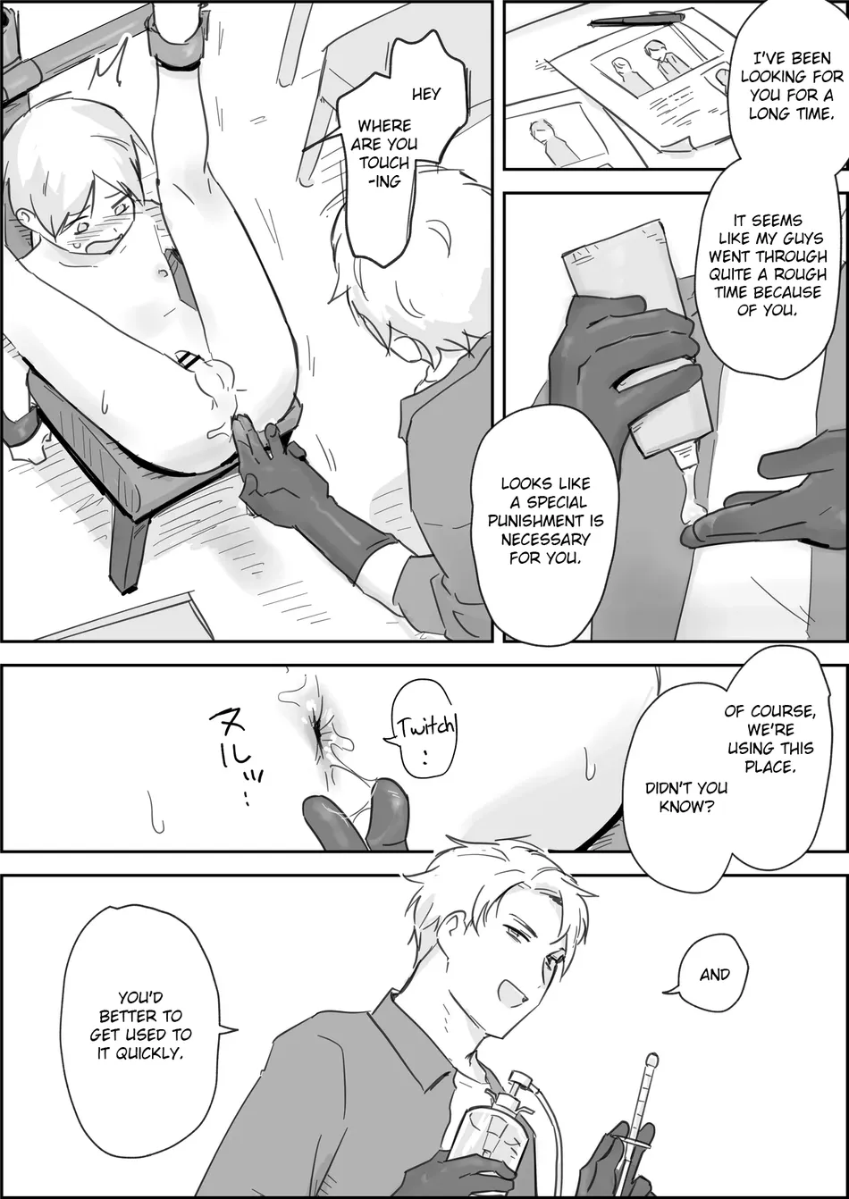 Haibokukyo￮ Mesuiki Kaihatsu page 8 full