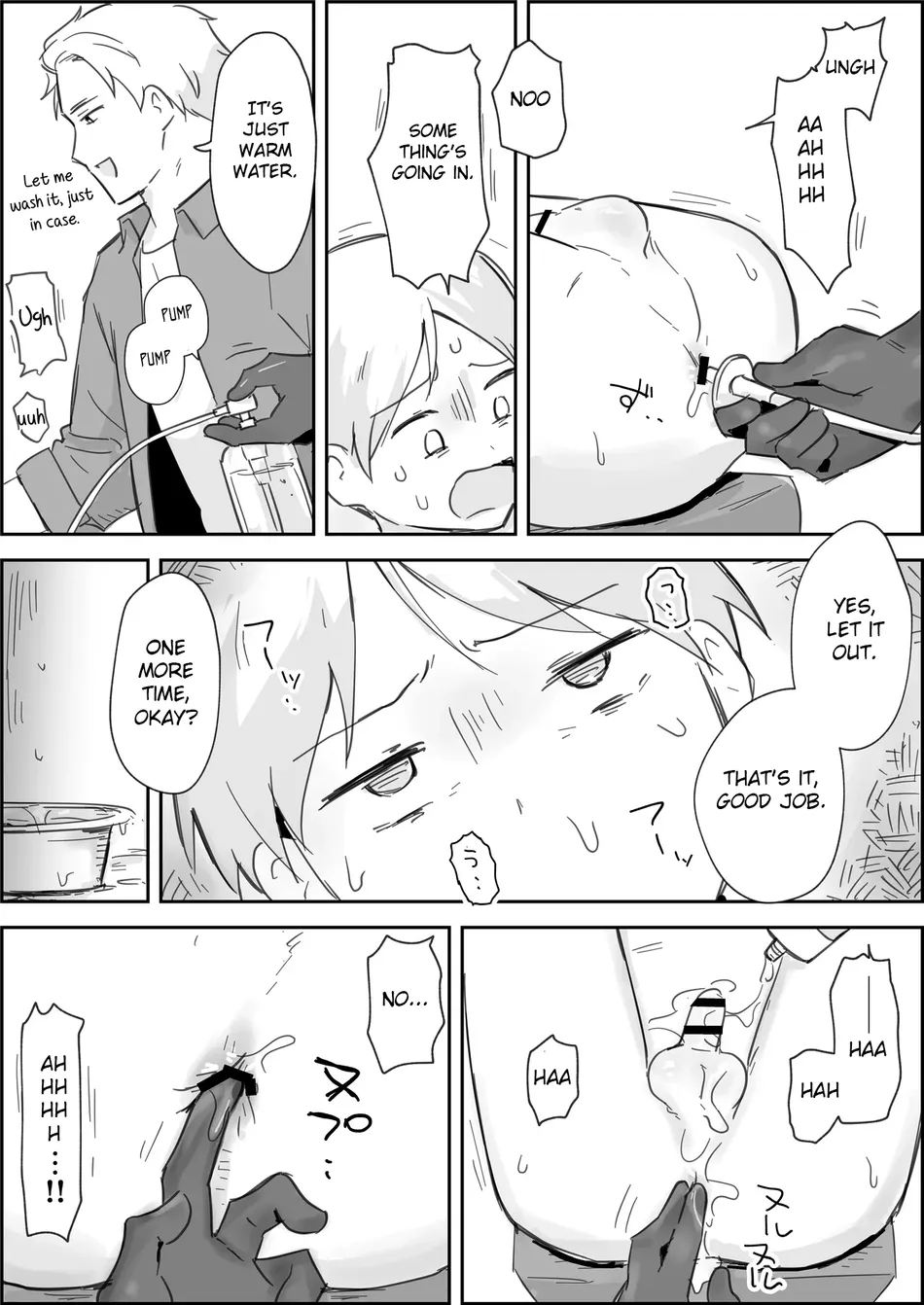 Haibokukyo￮ Mesuiki Kaihatsu page 9 full