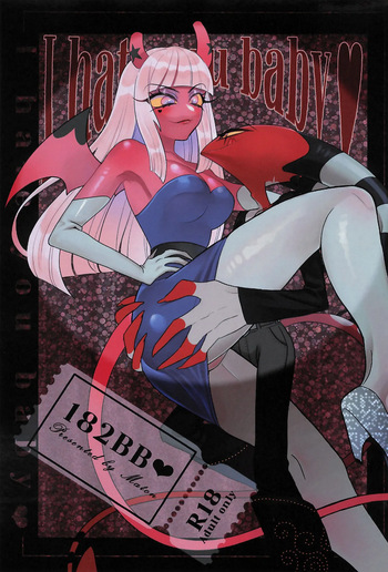 182BB♥ cover