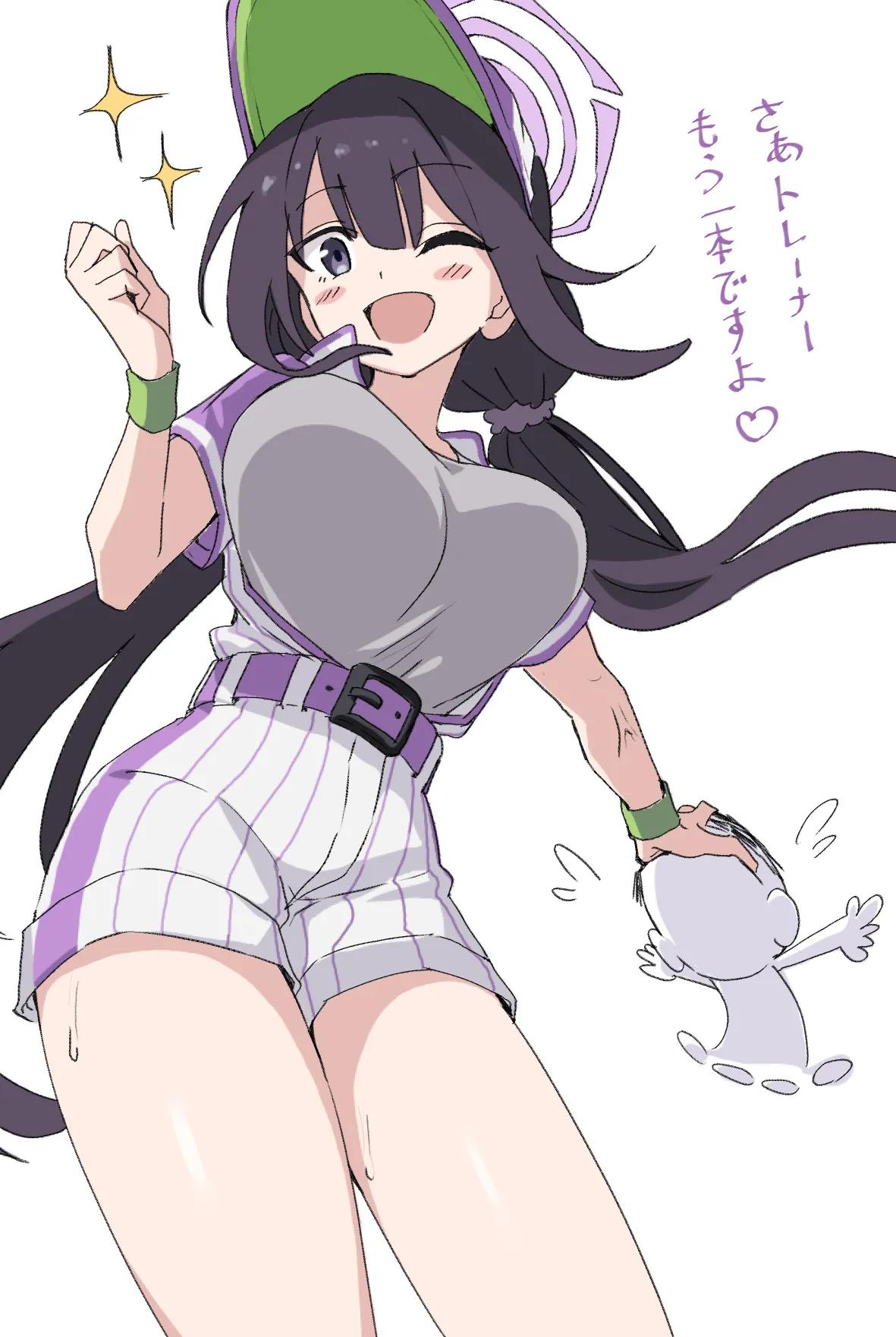 月ルマタ page 4 full