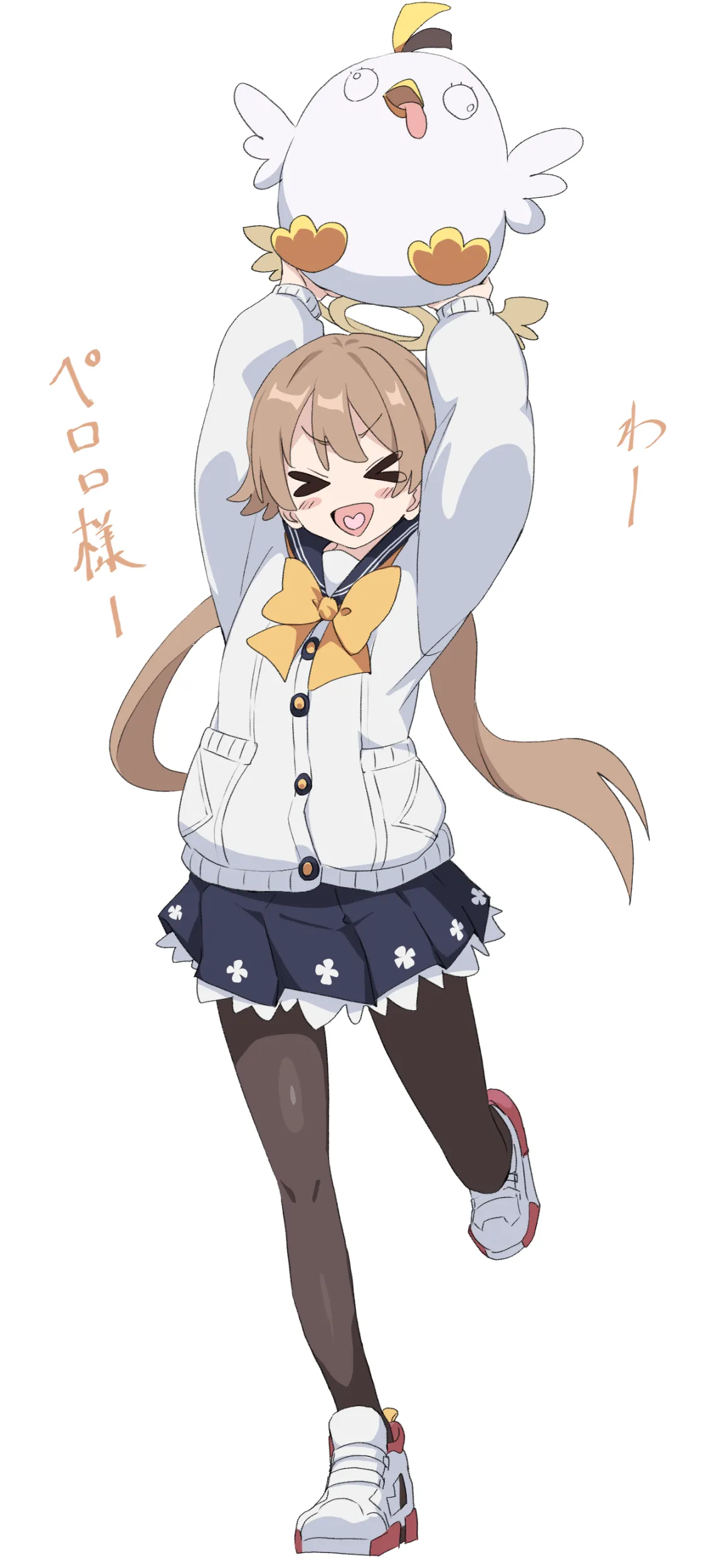 月ルマタ page 8 full