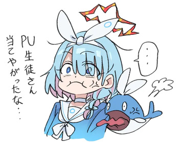 月ルマタ cover