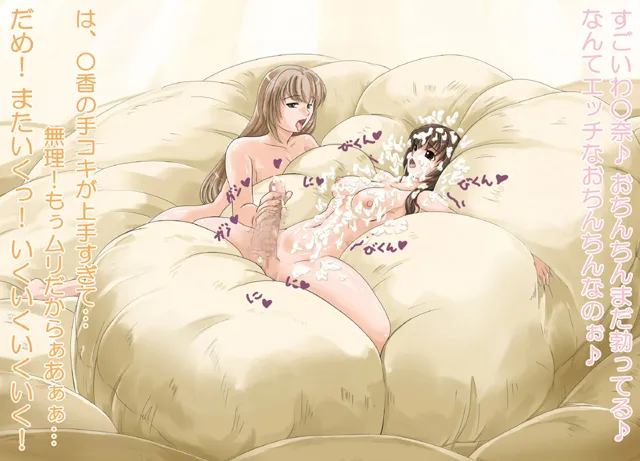 sailor moon art compilation page 6 full