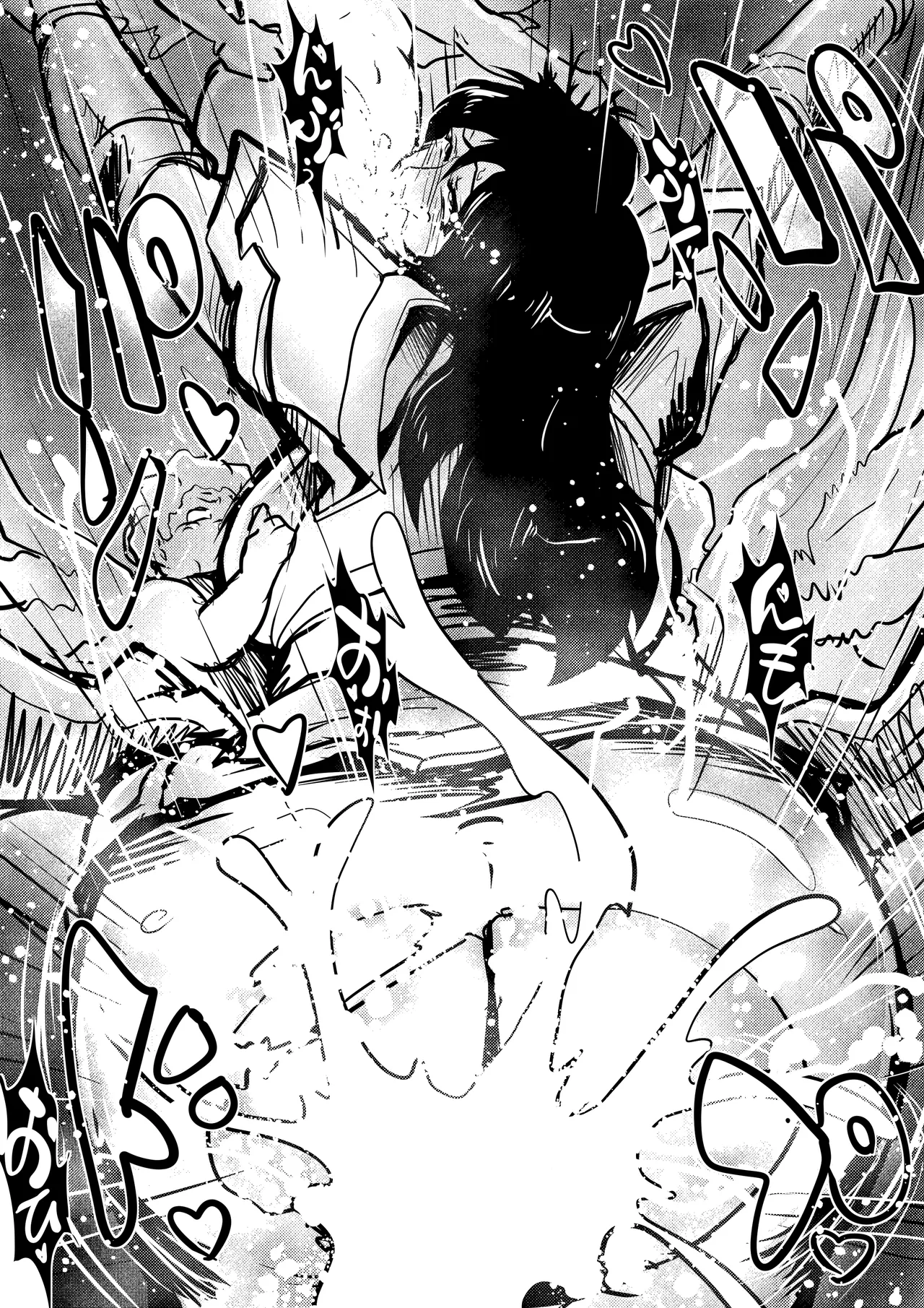 聖母完堕ち page 2 full