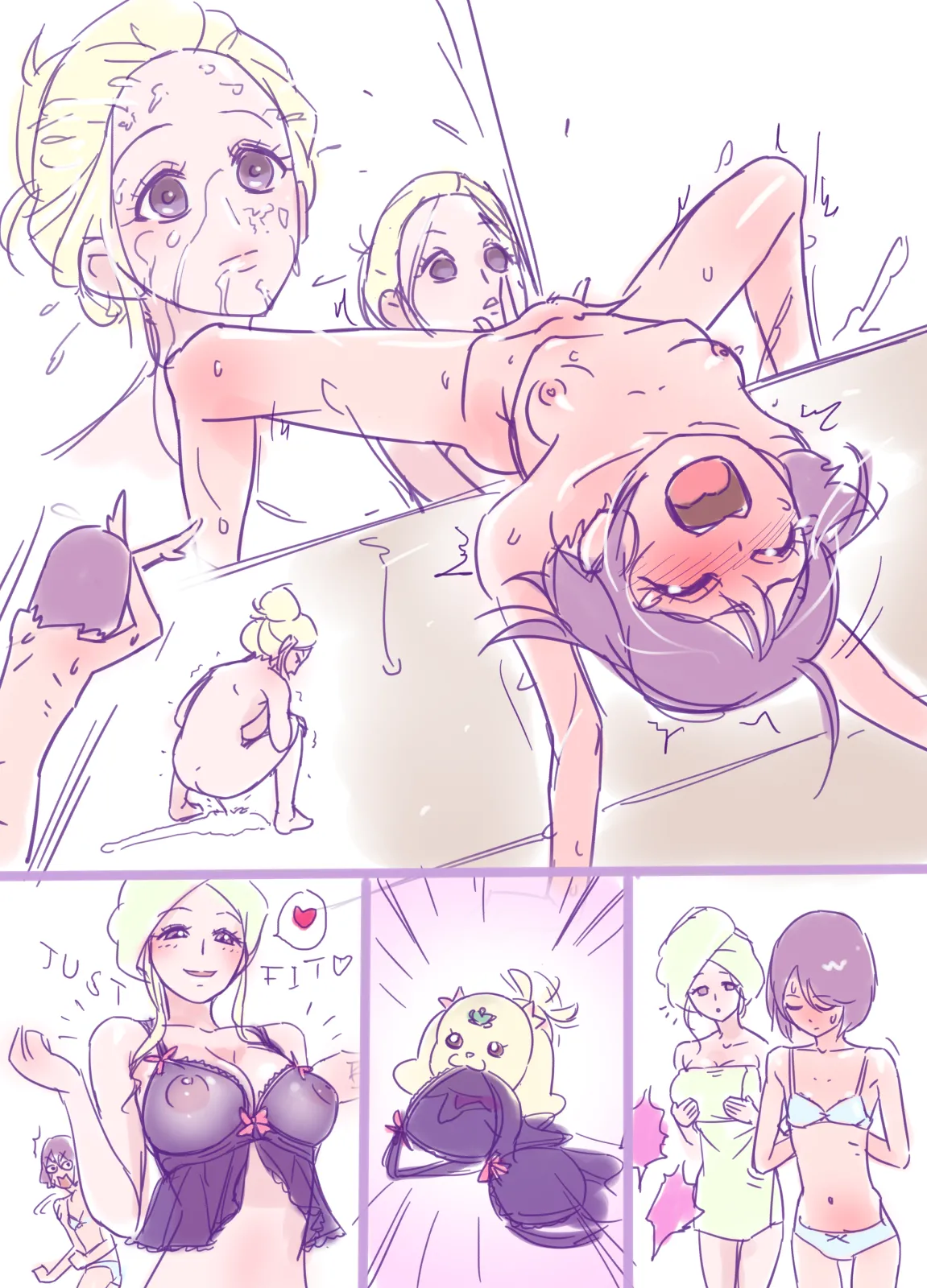 のどアス入浴♡ page 5 full