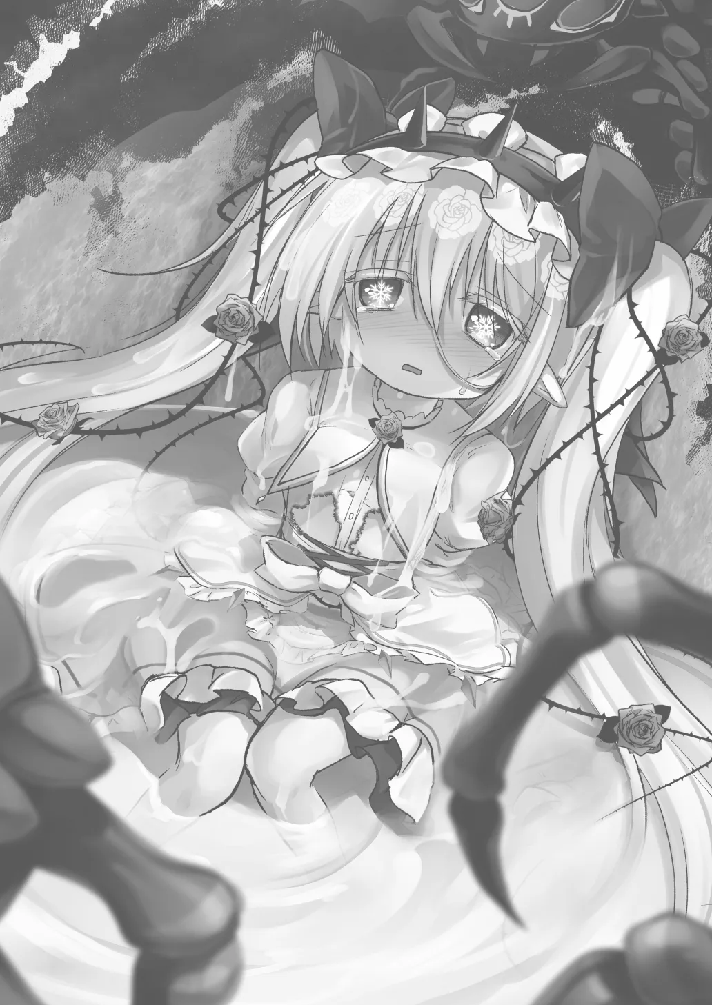 Kantoku Fujuubun page 2 full