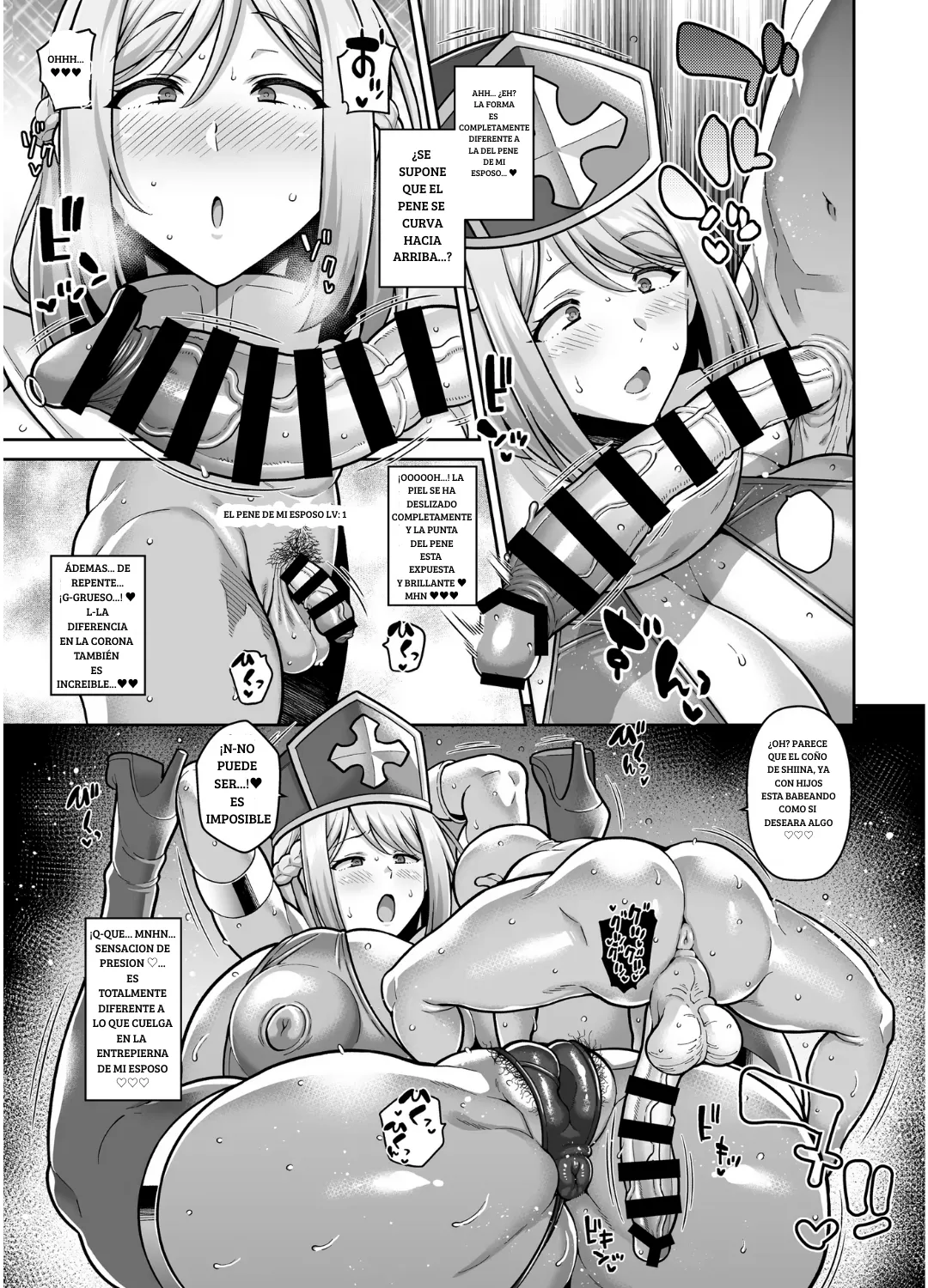 Un grupo de mocosos teniendo sexo en la posada del pueblo inicial page 8 full