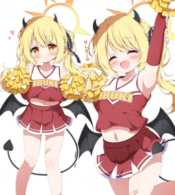チア衣装イブキえっち差分 cover