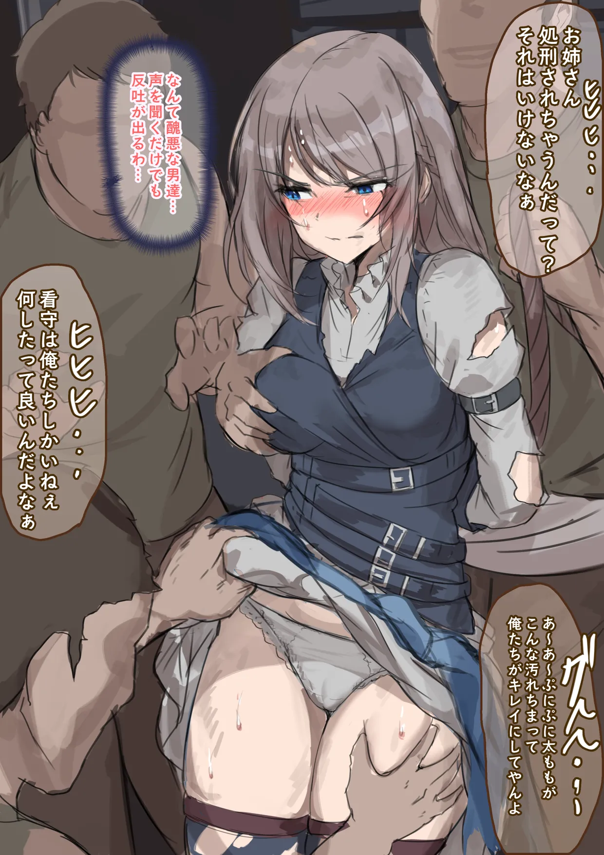 Jill Warrick page 2 full