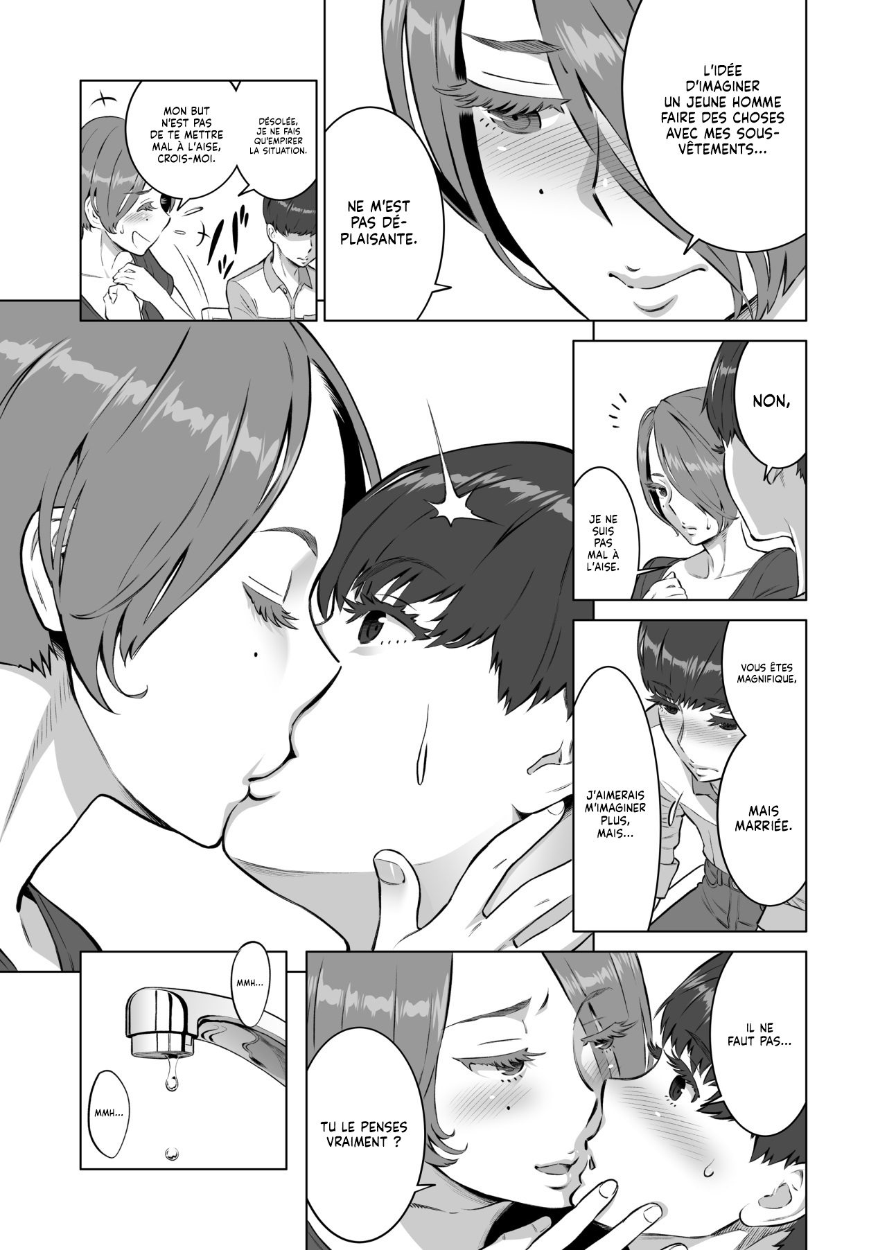 Hajimete no Hito wa Tonari no Hitozuma deshita | Ma Première Femme était la Femme Mariée d'à côté page 9 full