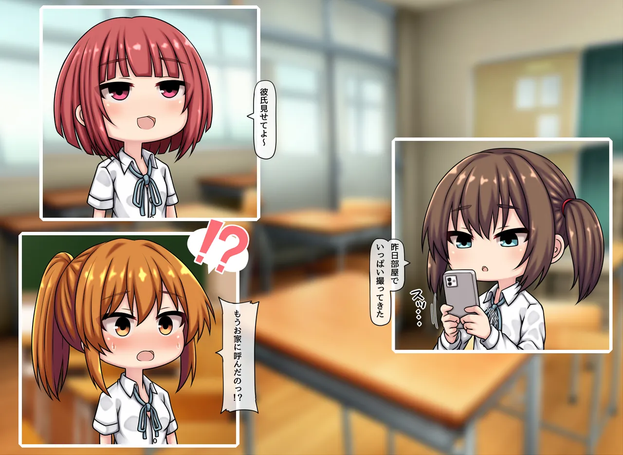 神田FANBOX2025年8-11月まとめ page 5 full