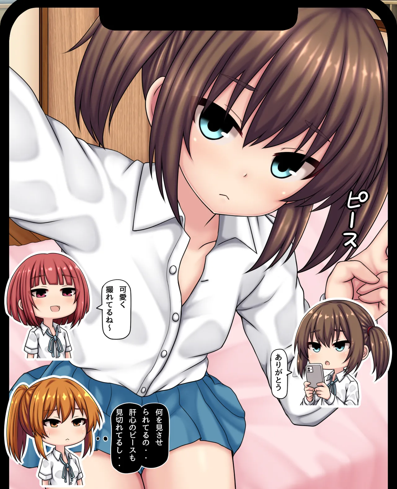 神田FANBOX2025年8-11月まとめ page 7 full