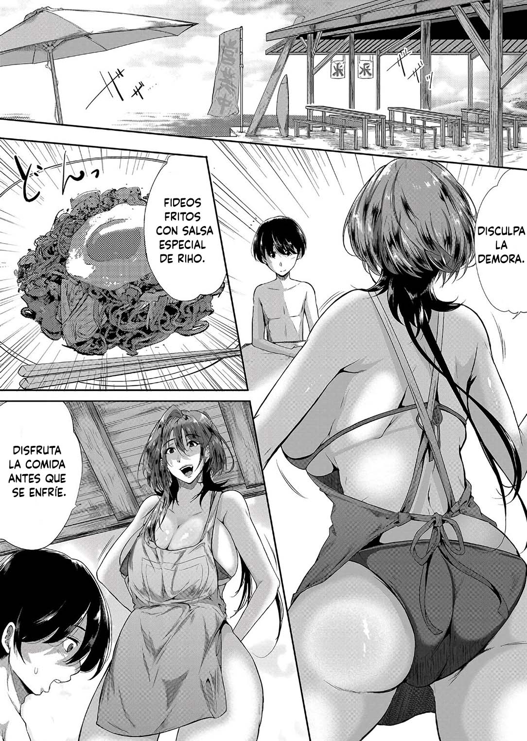 Chichi huò - Ruri Ho Iro Ni Somaru Natsu page 8 full