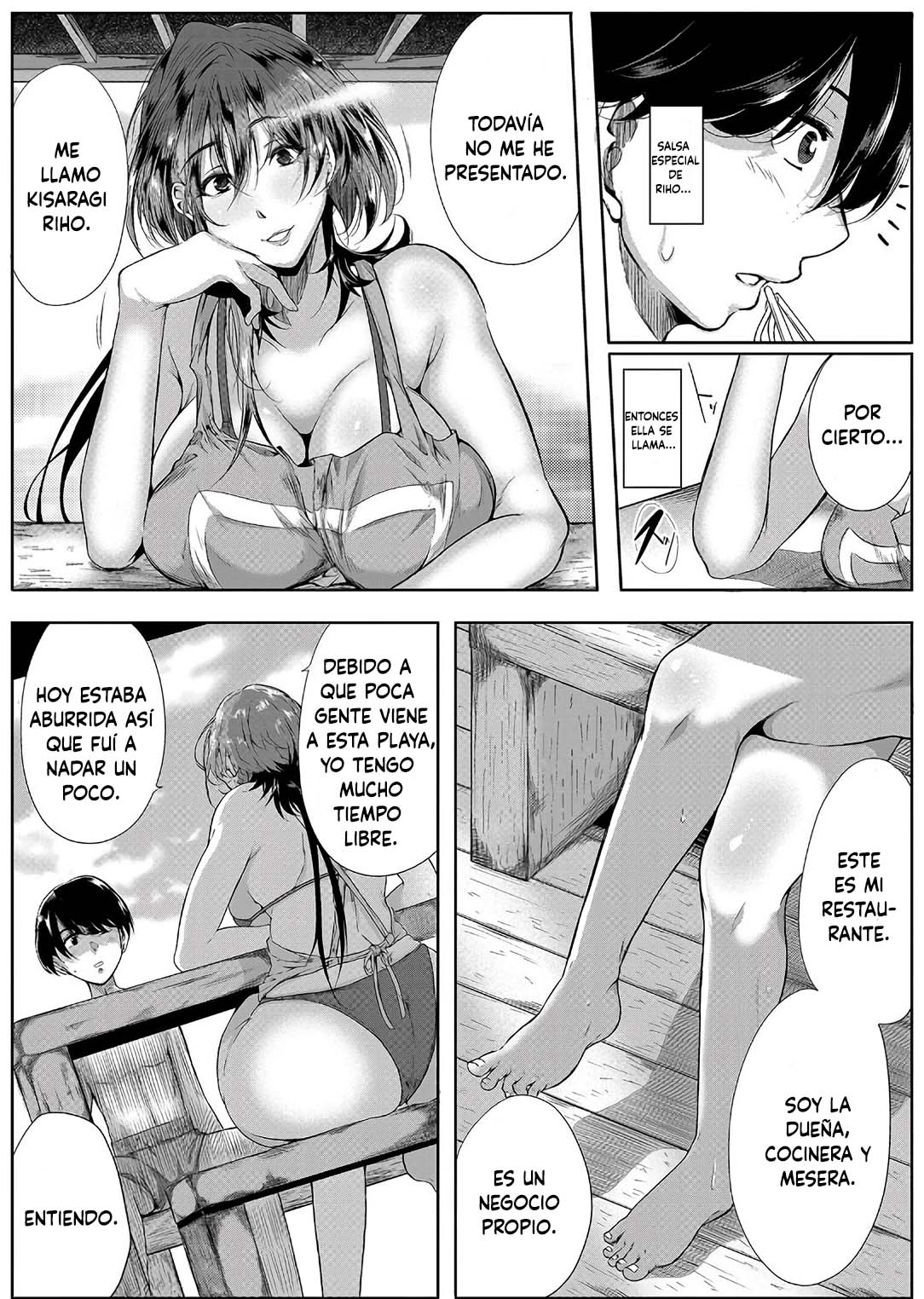 Chichi huò - Ruri Ho Iro Ni Somaru Natsu page 9 full