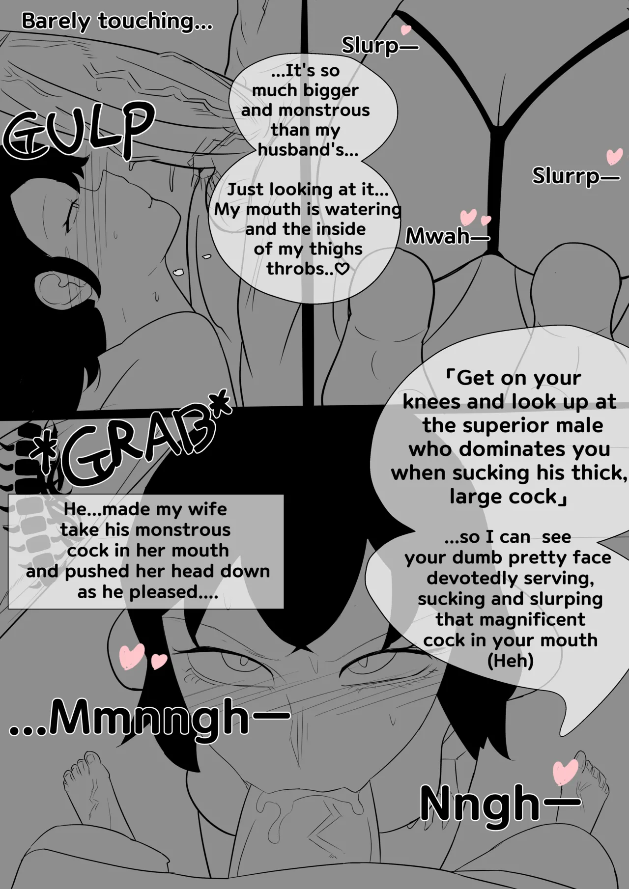 What I Found on My Wife's Phone page 3 full