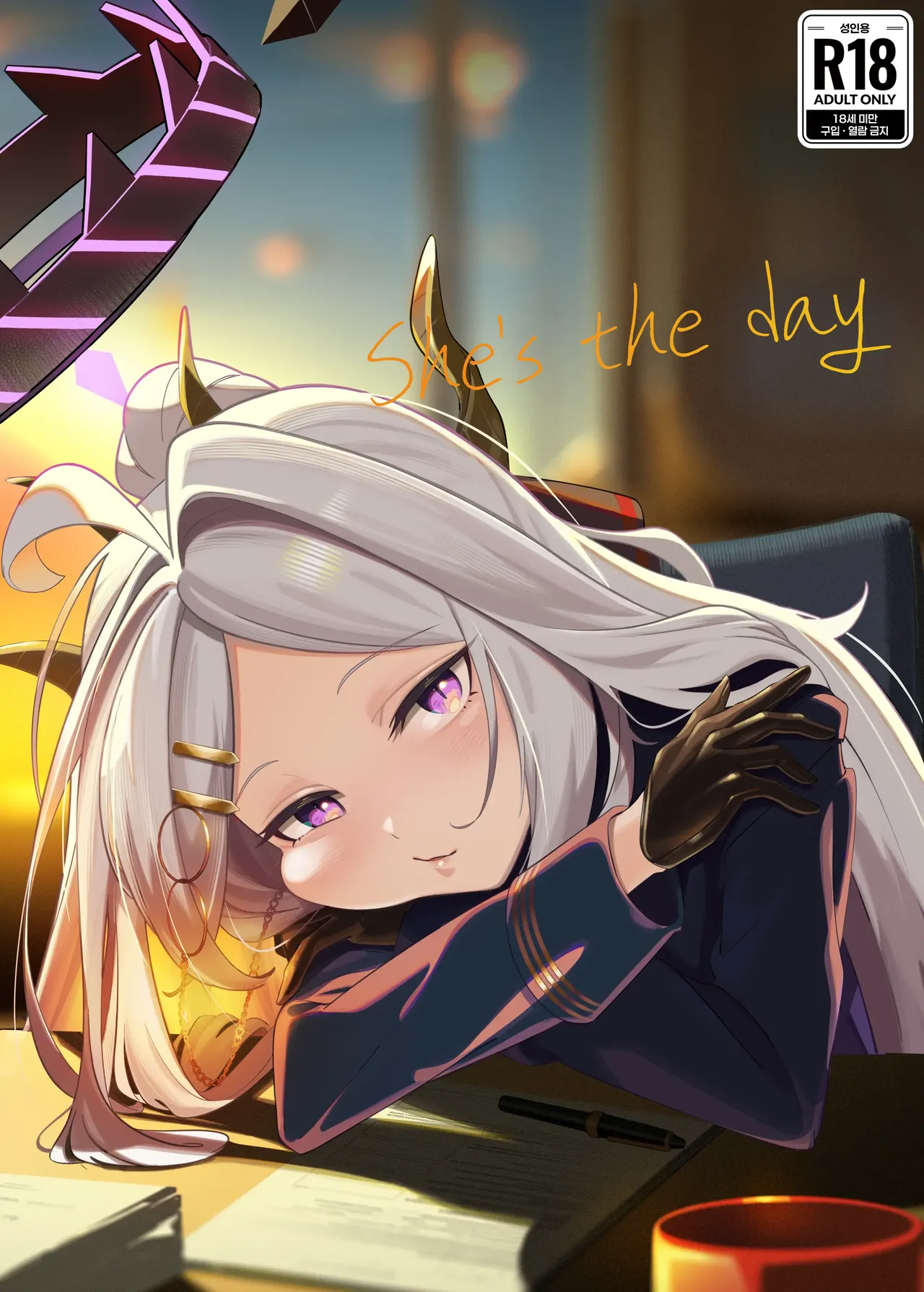 She's the day page 1 full