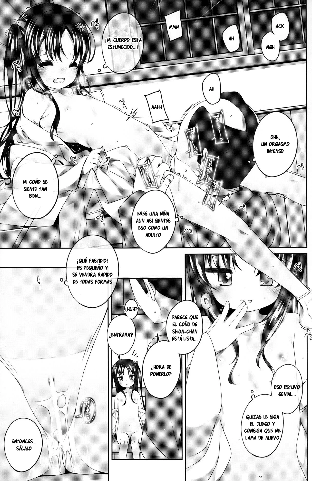 Shokaya no Doujo-tachi ~Shion Hen~｜Burdel de Jovencitas, Shokaya ~Capítulo de Shion~ page 10 full