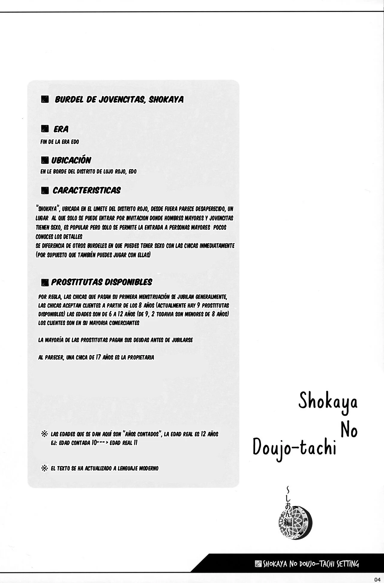 Shokaya no Doujo-tachi ~Shion Hen~｜Burdel de Jovencitas, Shokaya ~Capítulo de Shion~ page 3 full