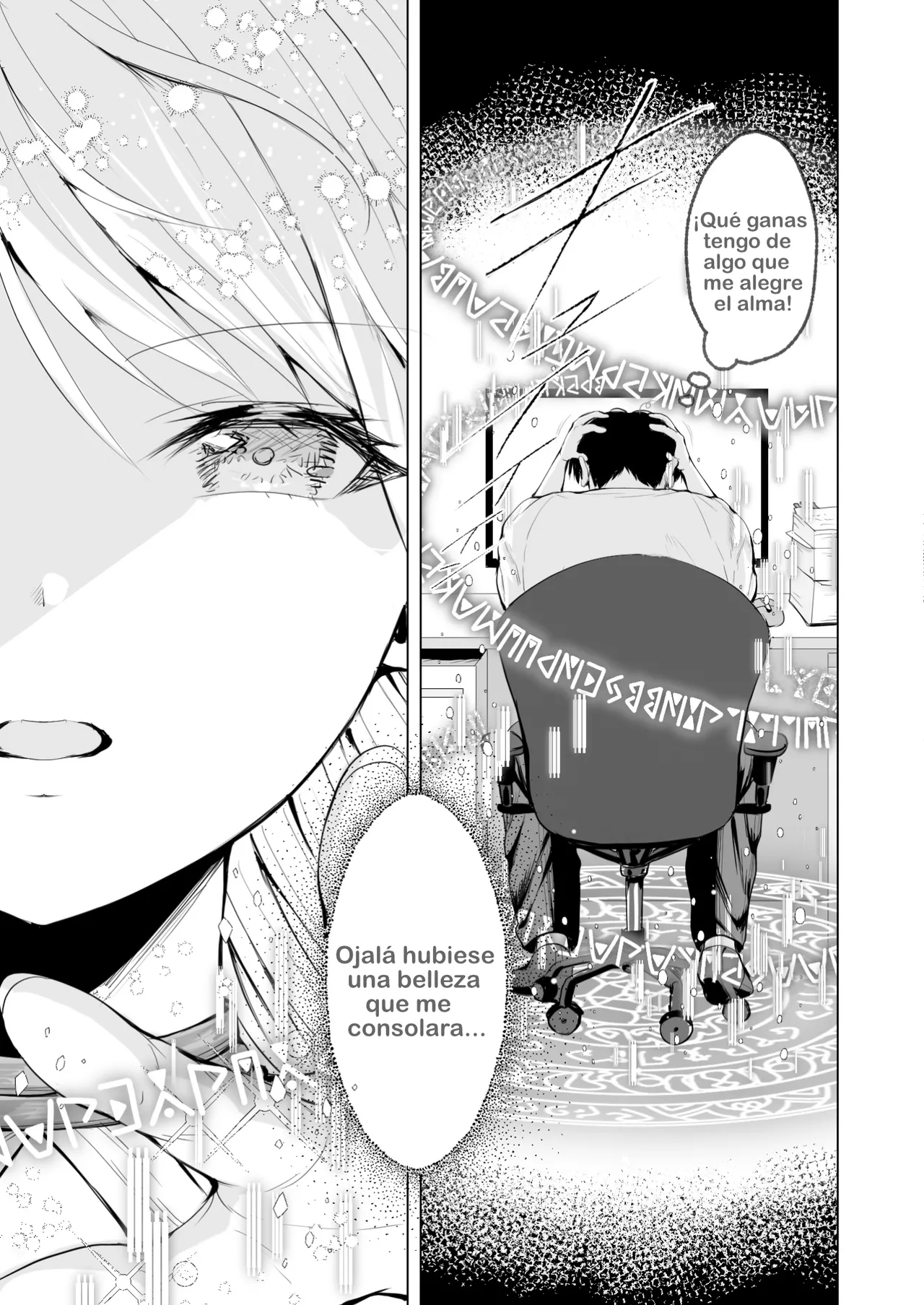 Taneuma  to shite Shoukan sareta Isekai de Elf Mama ni Amayaka sare nagara Yari makuru｜Invocado a Otro Mundo como Semental , Me Dejo Consentir por una Mamá Elfa Mientras Follo Sin Parar page 4 full