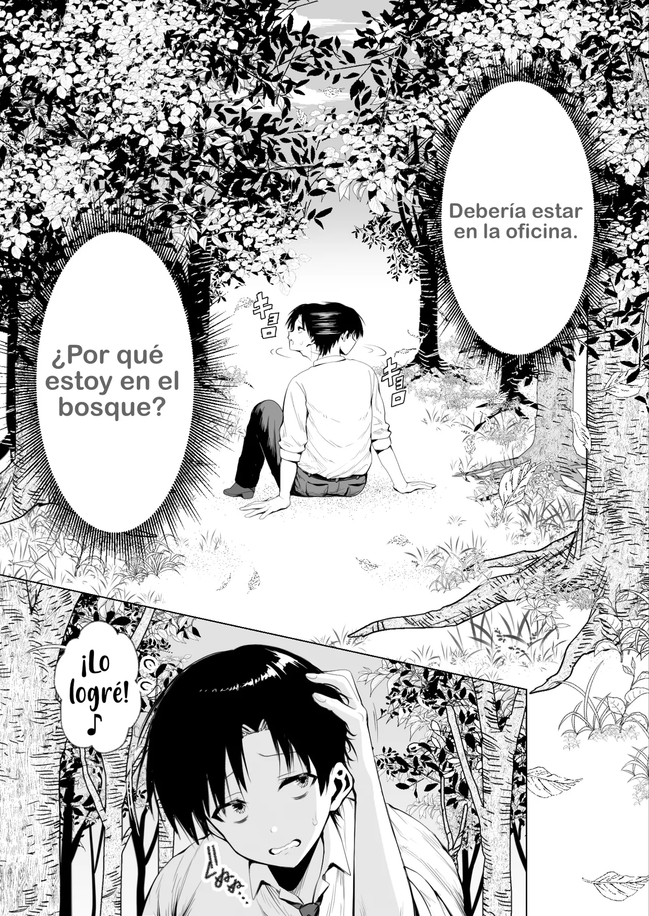 Taneuma  to shite Shoukan sareta Isekai de Elf Mama ni Amayaka sare nagara Yari makuru｜Invocado a Otro Mundo como Semental , Me Dejo Consentir por una Mamá Elfa Mientras Follo Sin Parar page 6 full