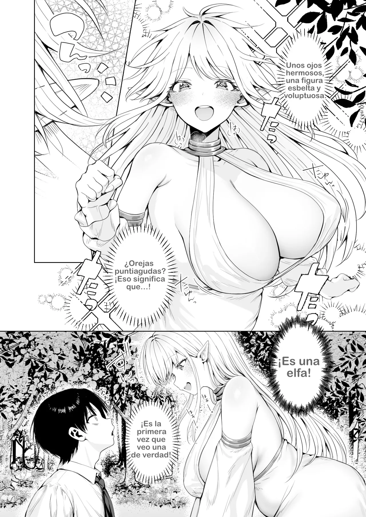 Taneuma  to shite Shoukan sareta Isekai de Elf Mama ni Amayaka sare nagara Yari makuru｜Invocado a Otro Mundo como Semental , Me Dejo Consentir por una Mamá Elfa Mientras Follo Sin Parar page 8 full