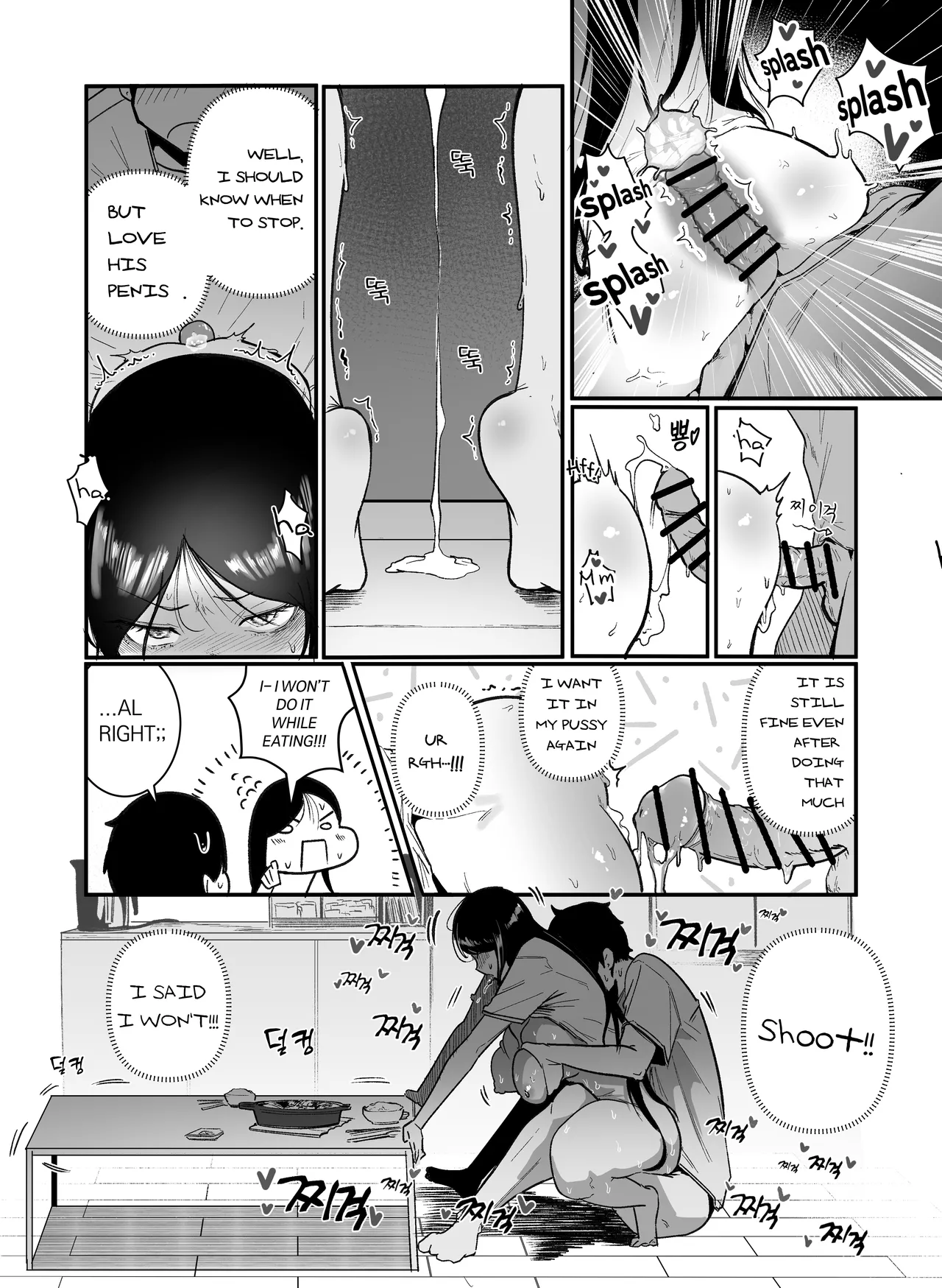 Glamor Furyou Joshi ni Ijimerareta ga Doukyo suru Koto ni Shita 2 page 8 full