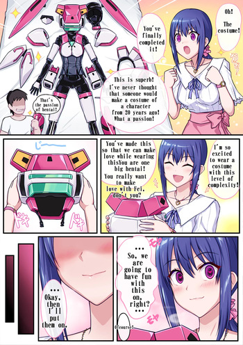 Fei's costume costume sex play cover
