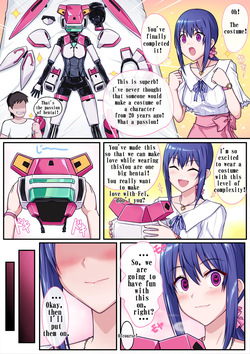 Fei's costume costume sex play