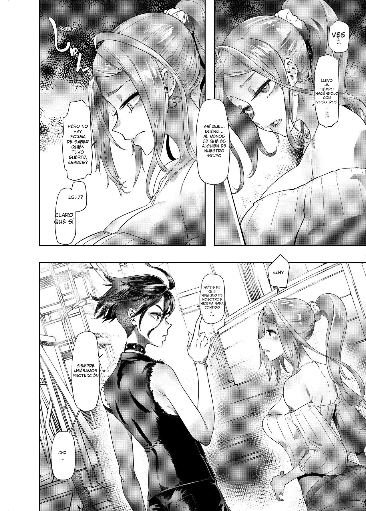 TSF Monogatari APPEND 6.0 page 6 full