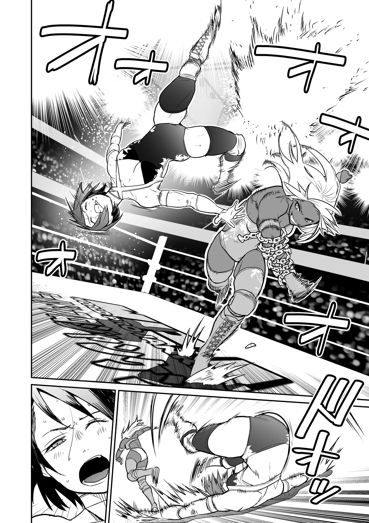 WPJ Versus! page 4 full