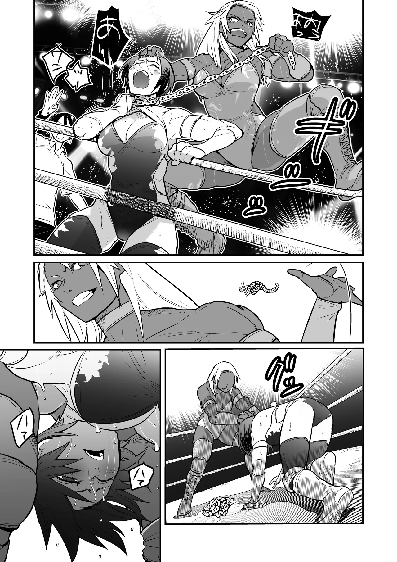 WPJ Versus! page 7 full