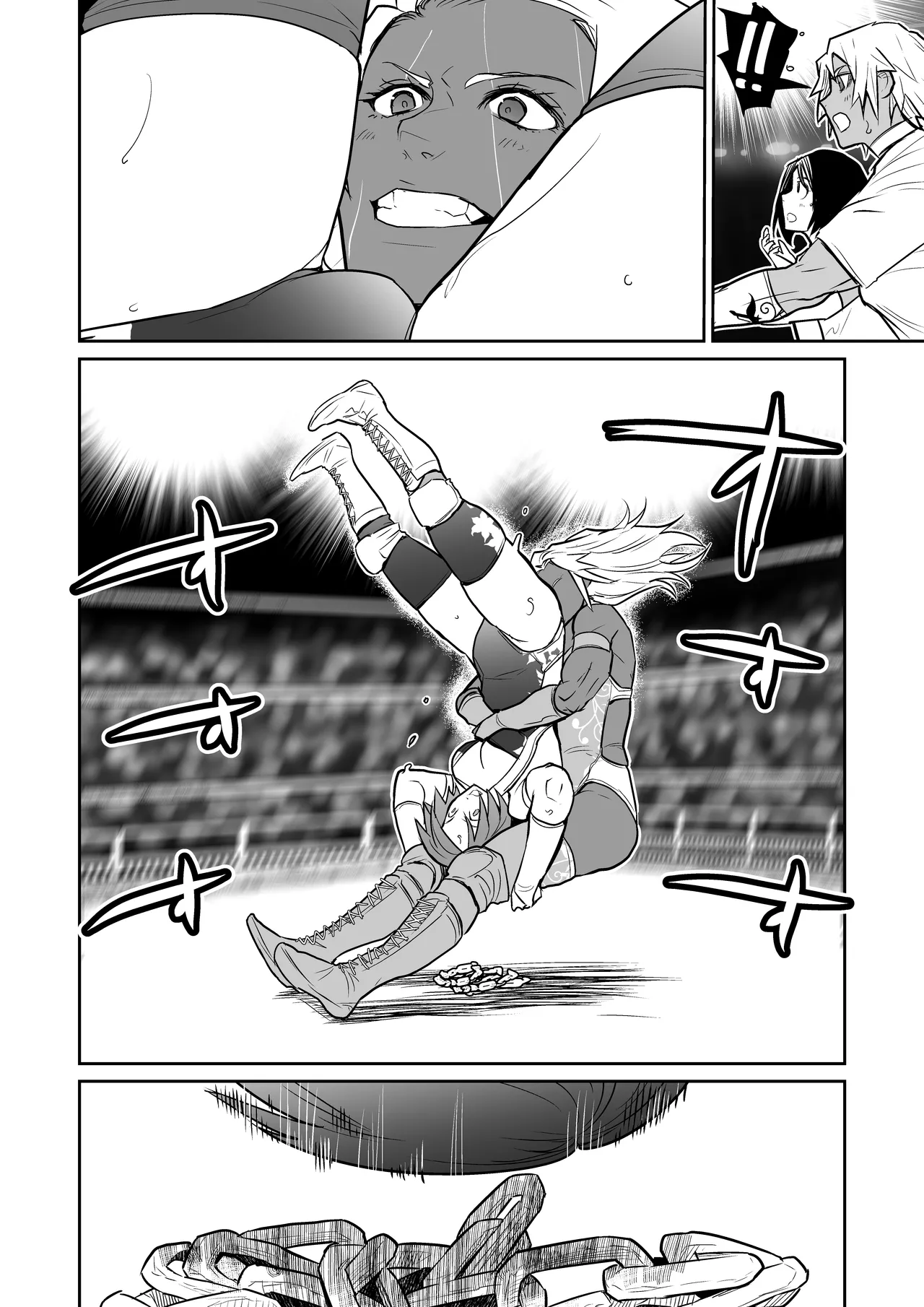 WPJ Versus! page 8 full