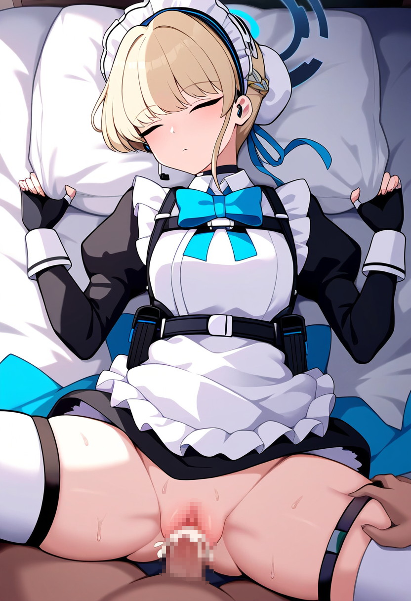 MeganeMgane page 8 full