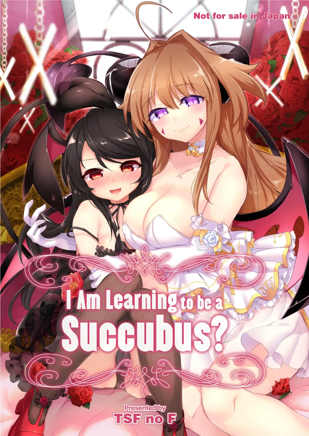 Ore wa Succubus Miranai? Ch.2 | I Am Learning to be a Succubus Ch. 2 page 1 full