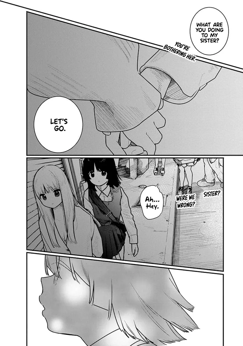 Kairaku no Rou - CHAPTER 15 page 8 full