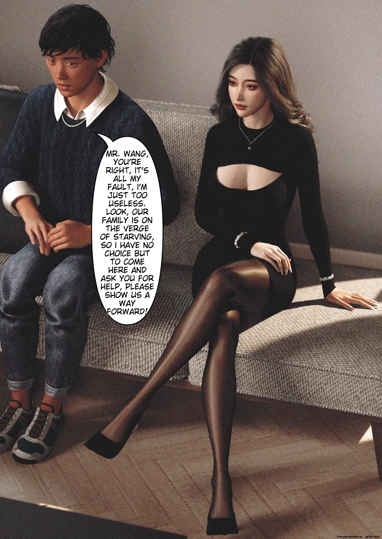 Wife for rent 1 - ENG page 3 full