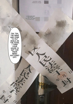 Wife for rent 1 - ENG