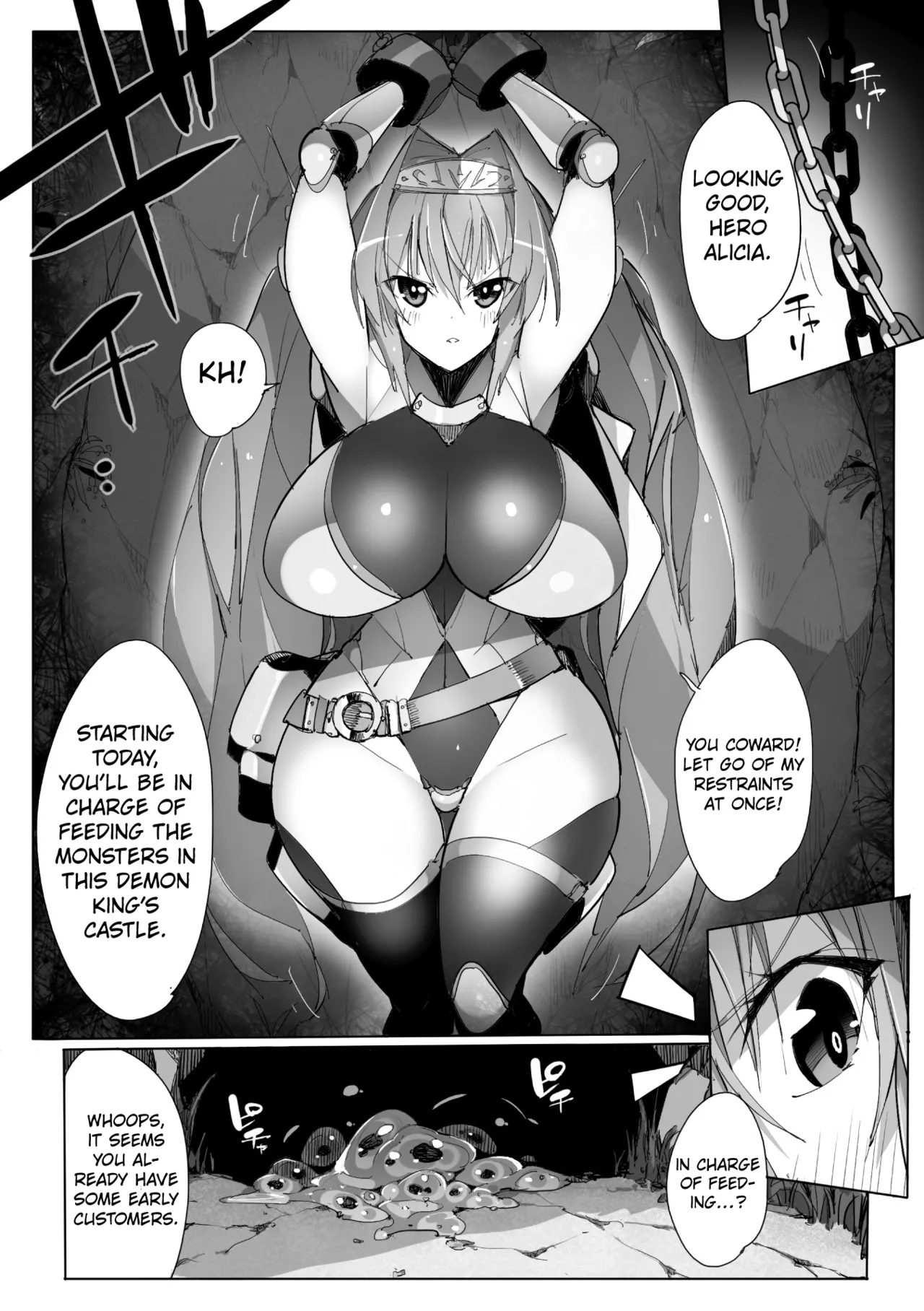 The Apetite of Chained Monster page 2 full