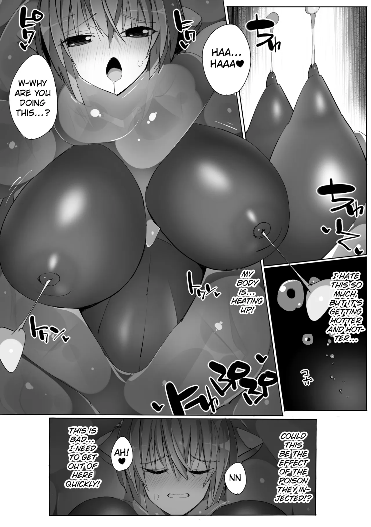 The Apetite of Chained Monster page 8 full