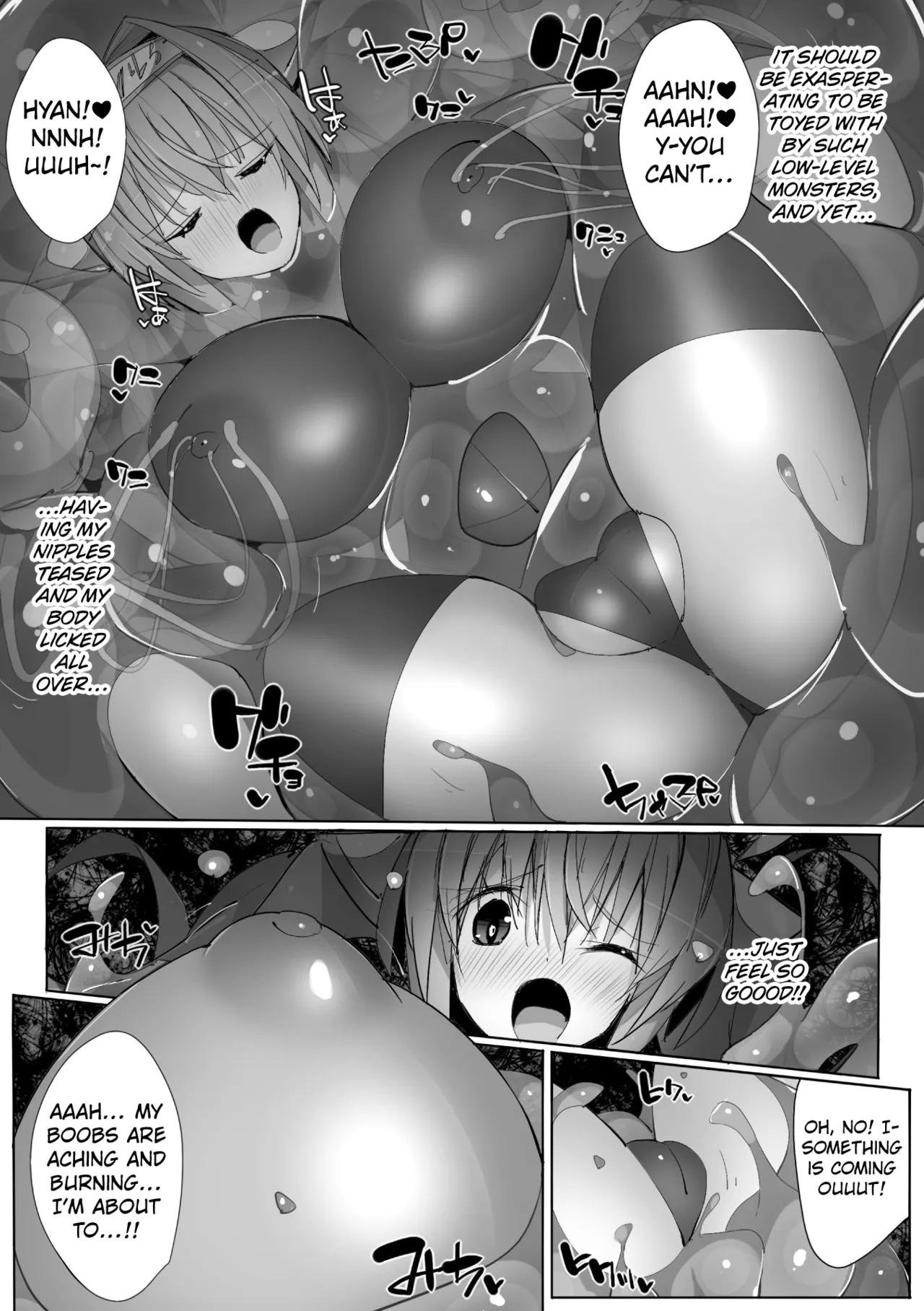 The Apetite of Chained Monster page 9 full