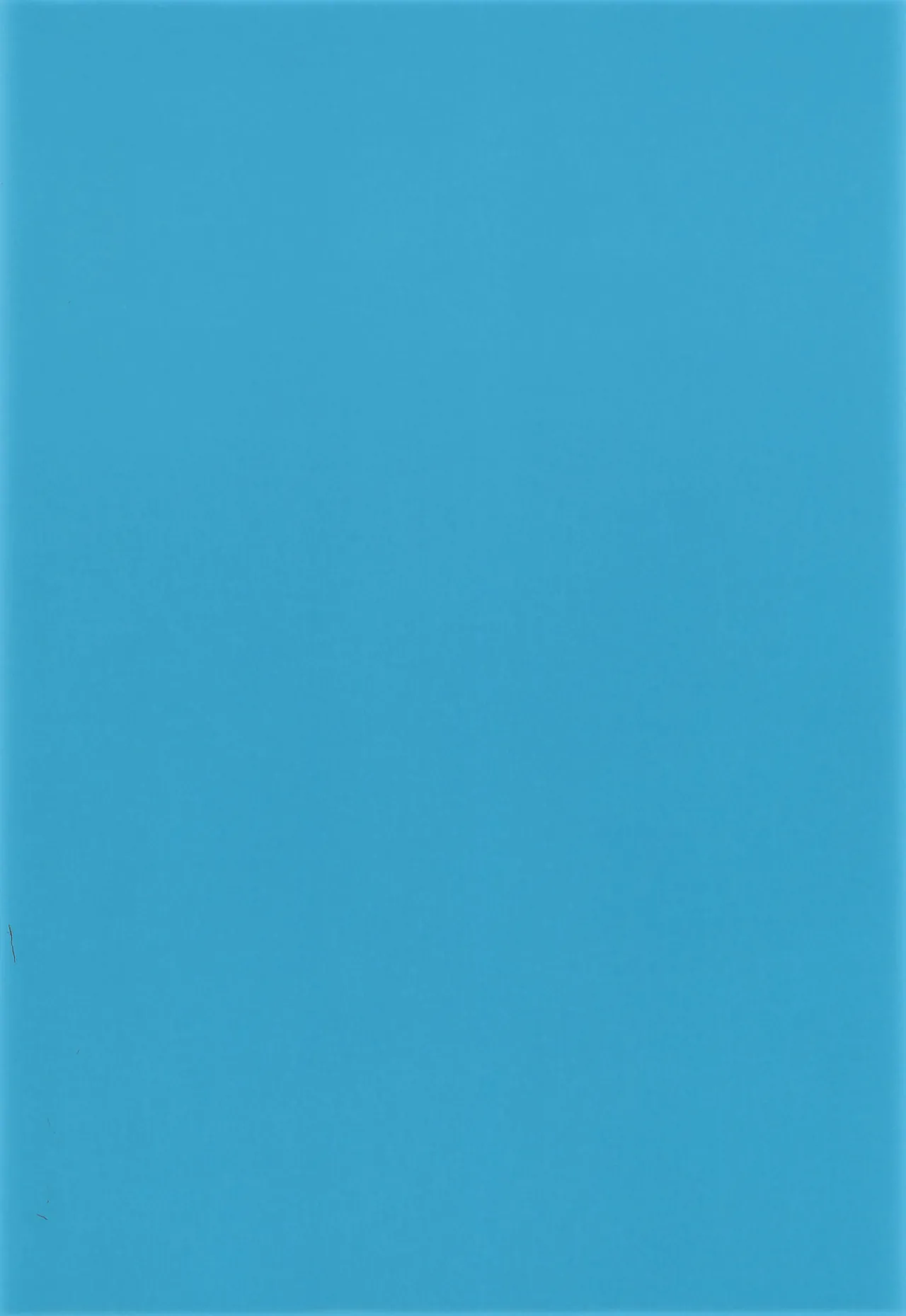 Blue Panic! page 4 full