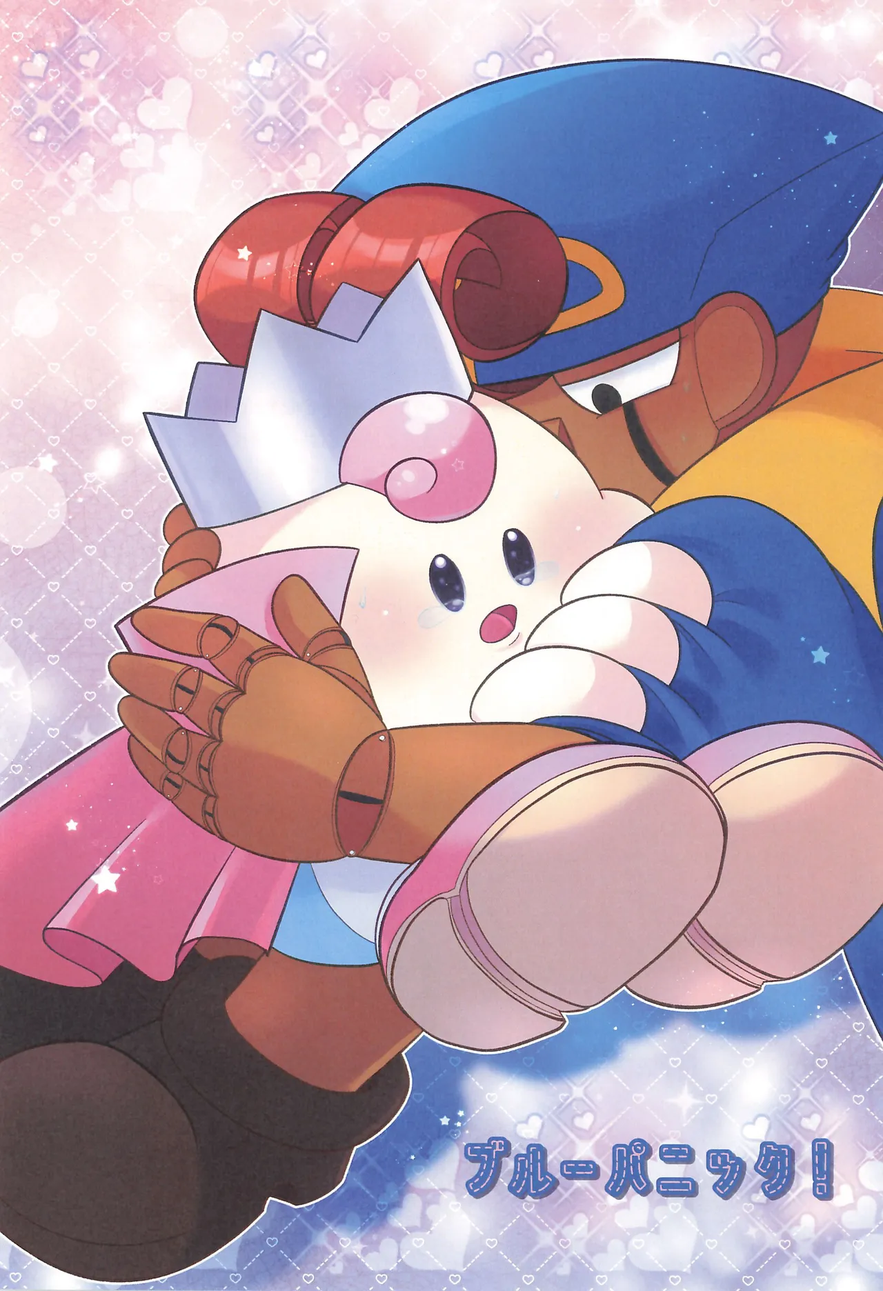 Blue Panic! page 5 full