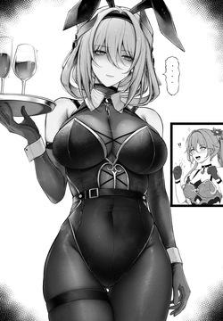 逆バニー寒鴉の手〇キ