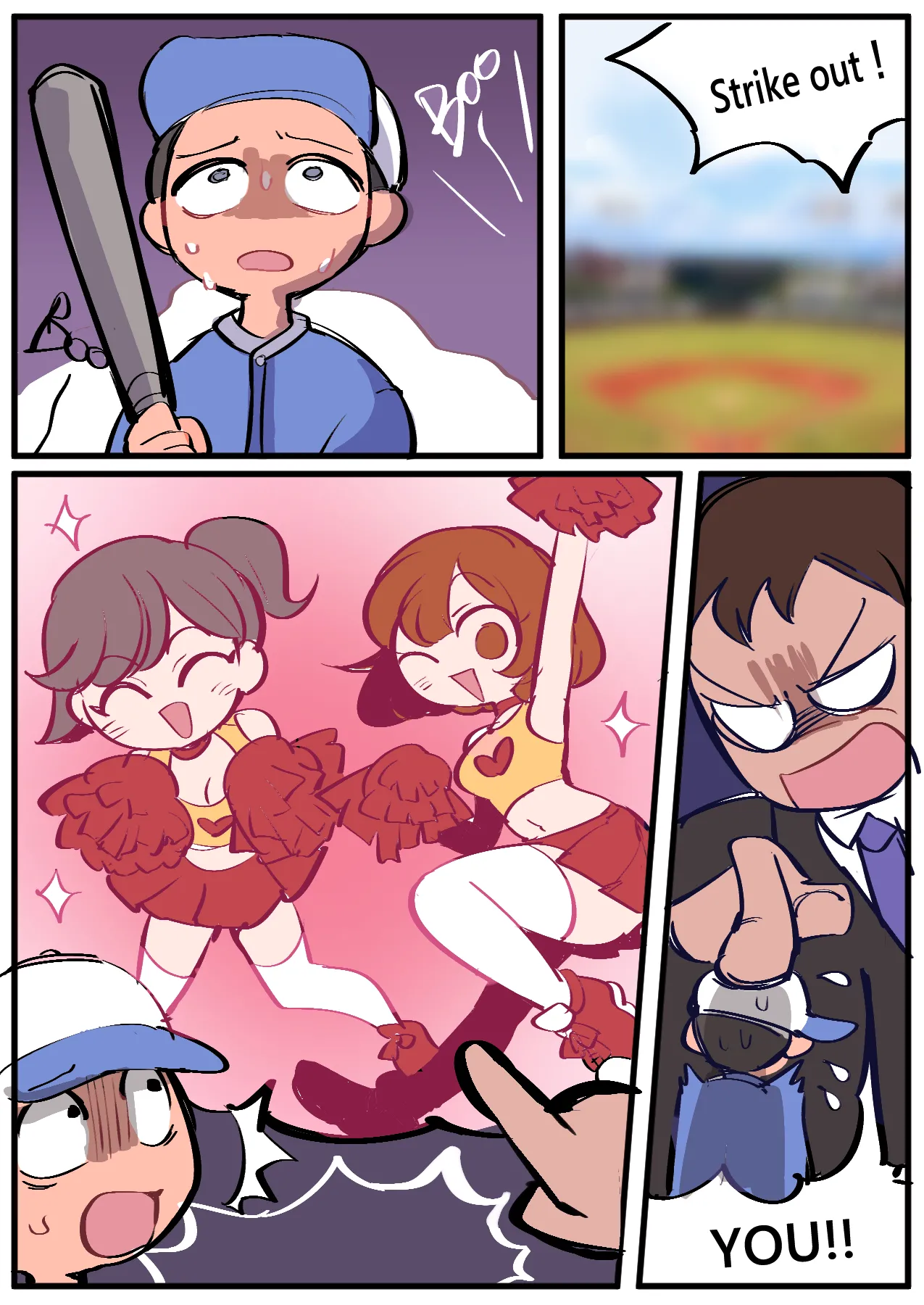 化身啦啦队 page 1 full