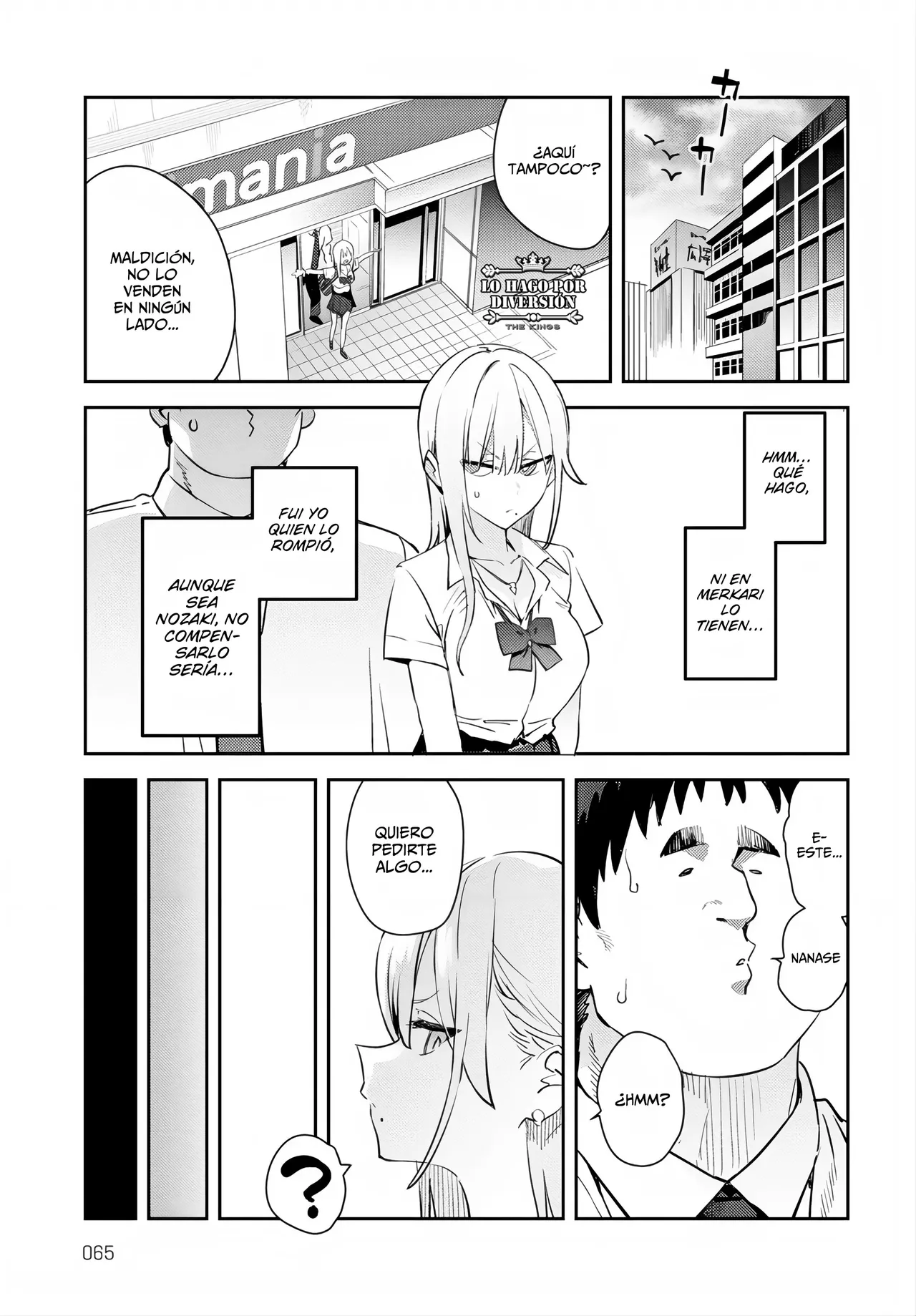 Bijo to Yajyuu 4th ~Gal to Kimoota~ | La Bella Y La Bestia Parte 4 ~La Gyaru Y El Repugnante Otaku~ page 7 full