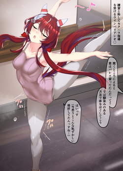 Win Varation 22-01-2025