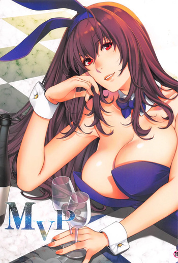 MVP cover