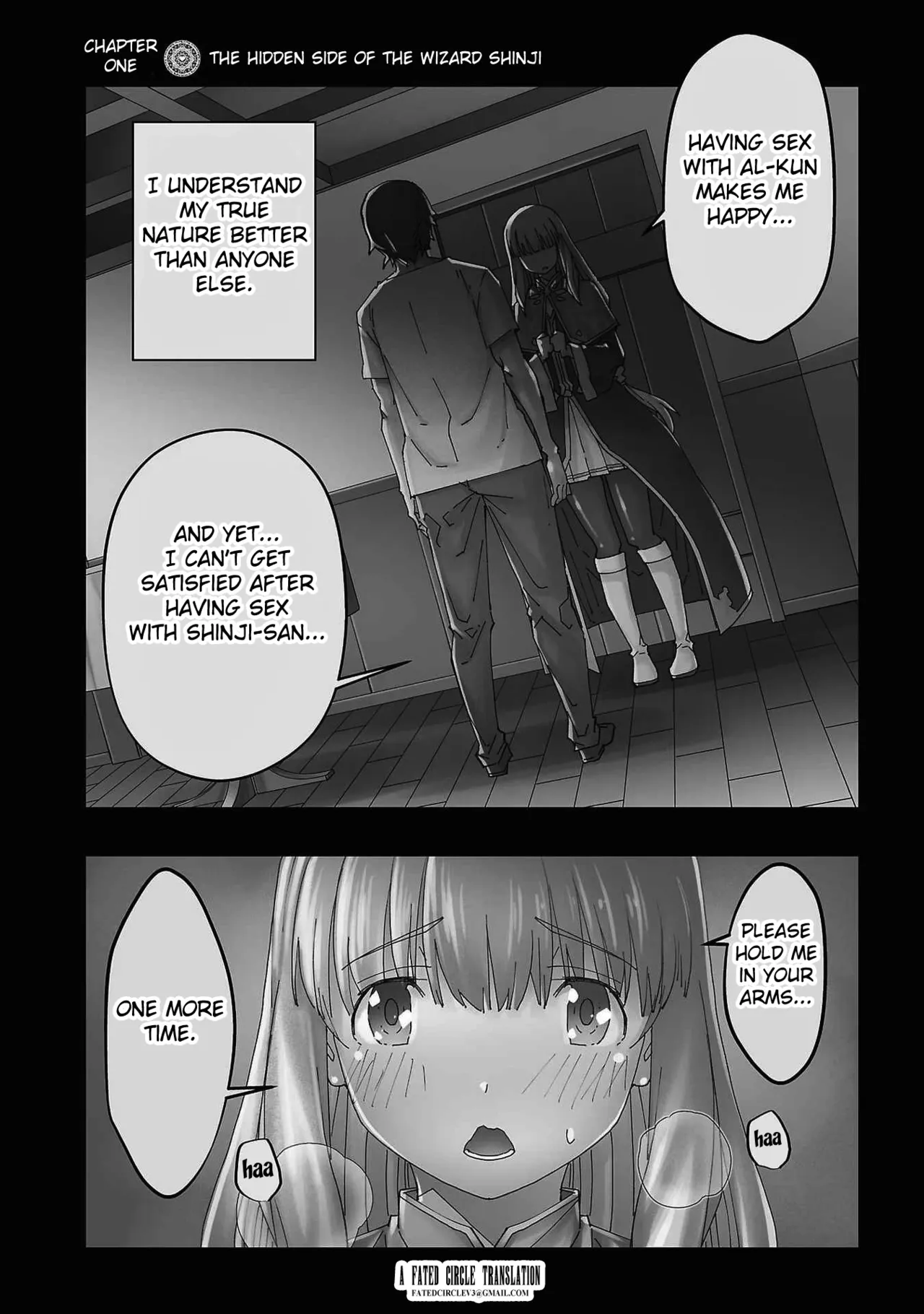 Netori Mahoutsukai no Bouken 1  | The Cuckolding Wizard’s Adventure VOL 1 page 5 full