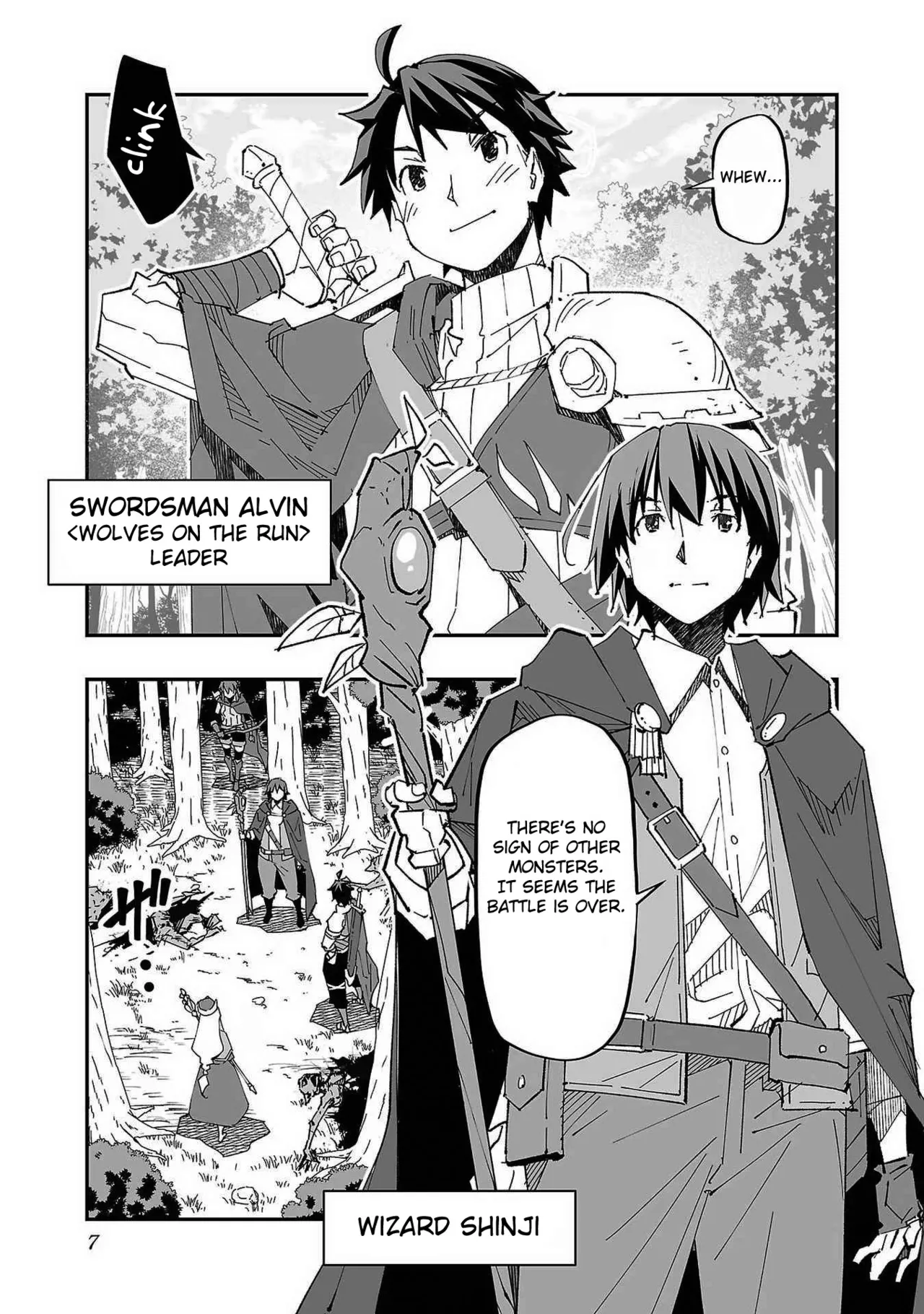 Netori Mahoutsukai no Bouken 1  | The Cuckolding Wizard’s Adventure VOL 1 page 9 full