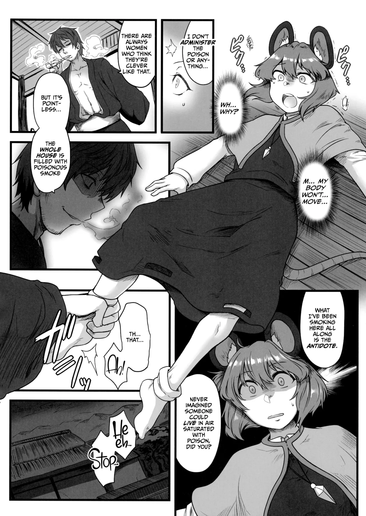 Kenshou, Ningen o Anadoru. | The Commander Underestimates Humans page 5 full